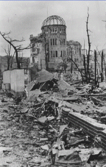 Hiroshima Prefectural Industrial Promotional Hall post bombing, Photo by Shigeo Hayashi (1945)