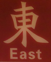 Photo by cjverb (2018)