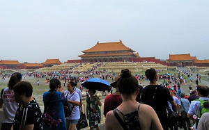 Gate of Supreme Harmony, Forbidden City, Photo by cjverb (2017)