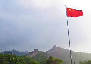 The Great Wall of China, Photo by cjverb (2017)