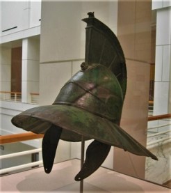 Gladiator Helmet (c1st-3rd CE), Detroit Institute of the Arts, Photo by cjverb (2017)