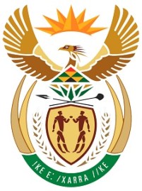 South African Coat of Arms, WikiMedia Commons
