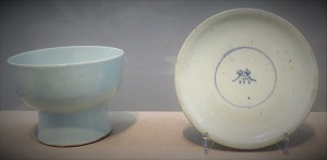 Porcelains from Joseon Dynasty (1392-1910) Univ. of Michigan Museum of Art, Photo by cjverb (2018)
