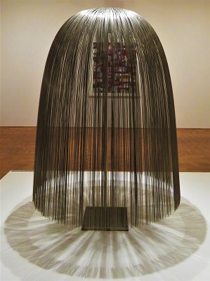 Untitled (1970) Harry Bertoia, Milwaukee Art Museum, Photo by cjverb (2017)-400px